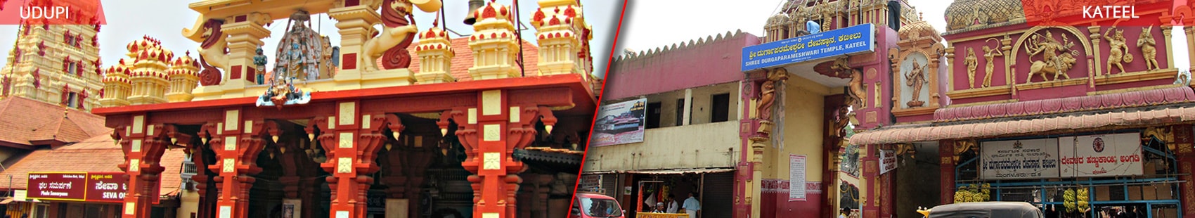 temple_banner